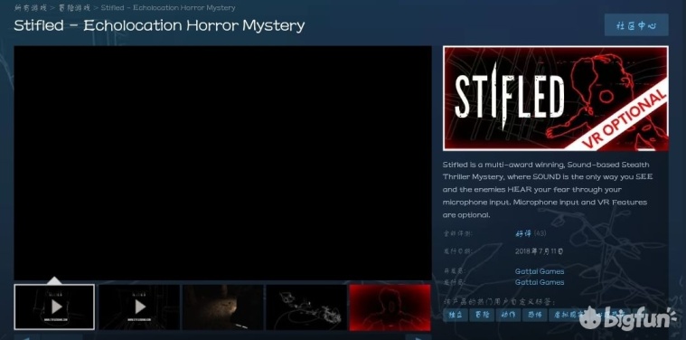 DDD的主题周游荐第七期:“声控”不可错过的福利