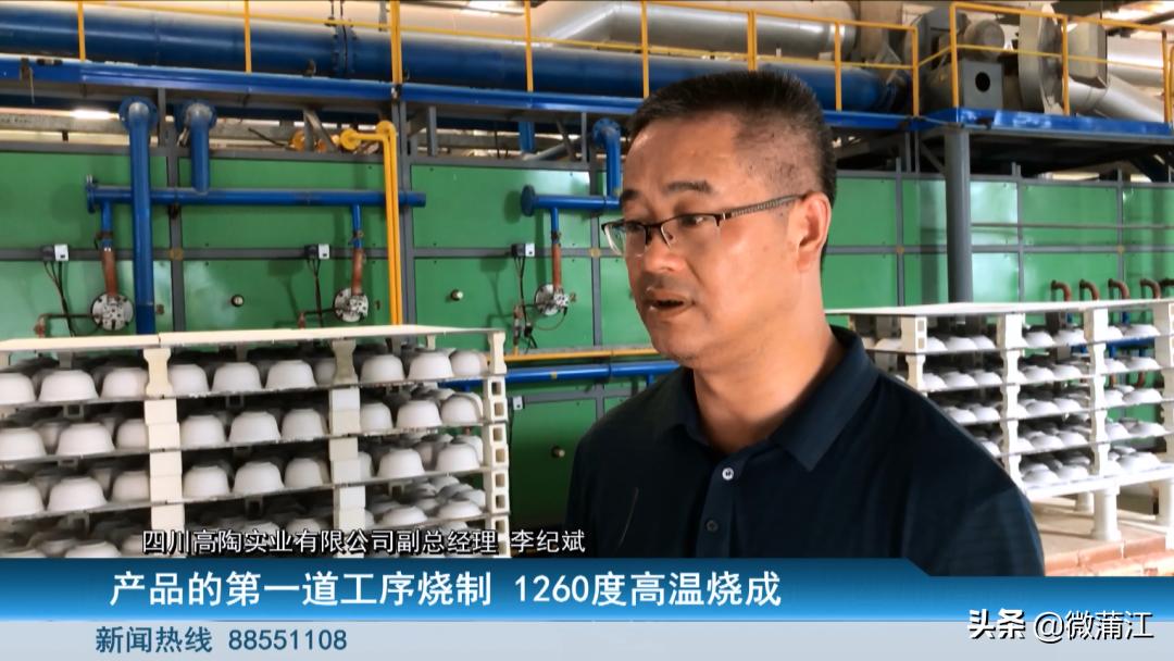 陶瓷工艺匠心之作,高淳陶瓷与玉泉陶瓷