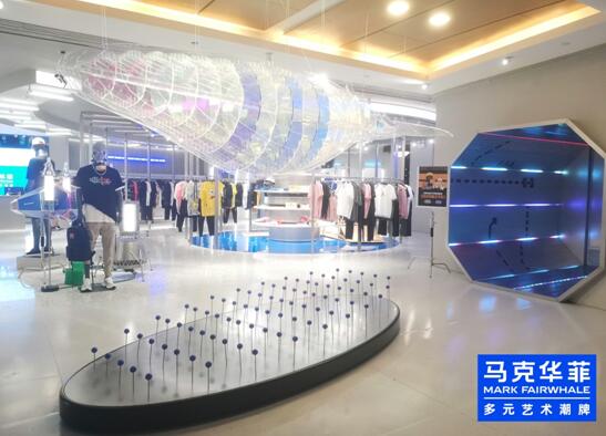 马克华菲服装旗舰店直播,马克华菲运动鞋服官方旗舰店