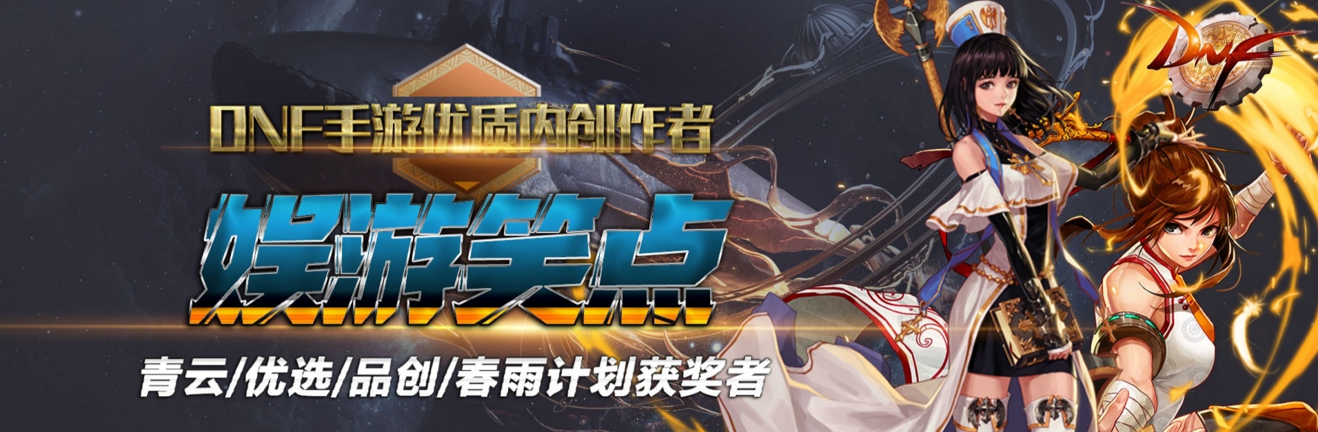 旭旭宝宝回应地下城没人玩,旭旭宝宝否认打王者