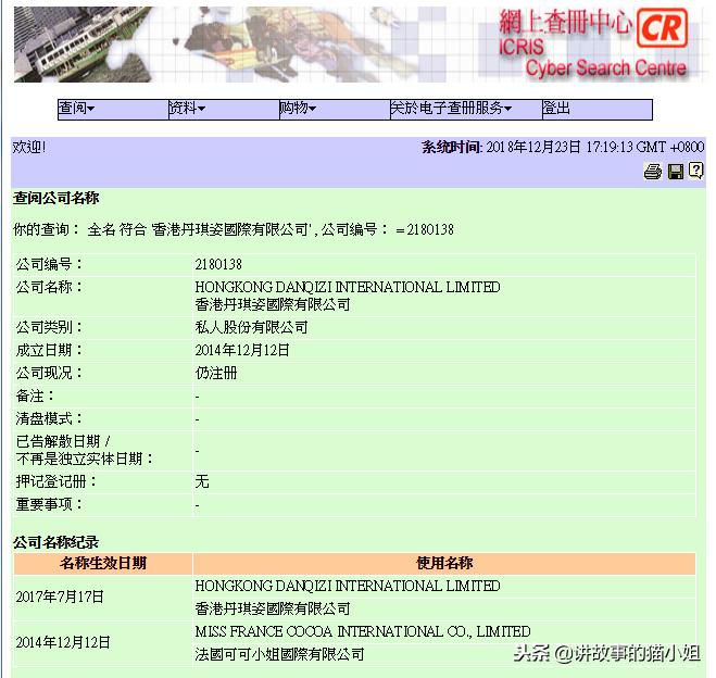 执行标准号在生产许可证上吗,执行标准号和生产许可证
