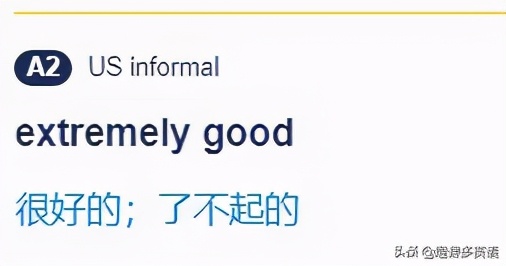 微信表情出现英文怎么说,微信新表情英文怎么说