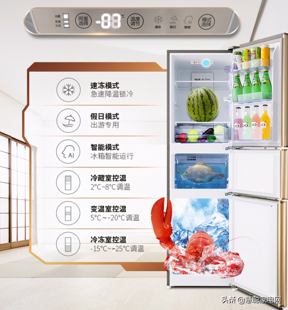 冰箱静音最少达到多少分贝,海信冰箱503四门节能