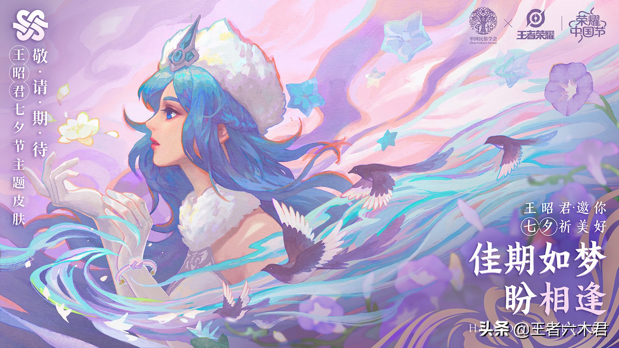 白雪公主与4个小矮人真人版,白雪公主和七个小矮人预告片