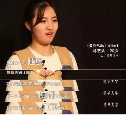 全脑潜能开发到底能帮到孩子什么,怎么教孩子做全脑开发