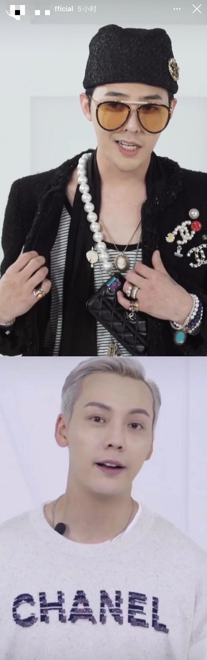 jennie权志龙陈伟霆小松菜奈同框,2014年权志龙李易峰陈伟霆