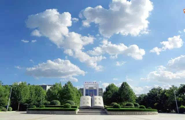 山东潍坊寿光第一中学,寿光市第一中学是高中吗