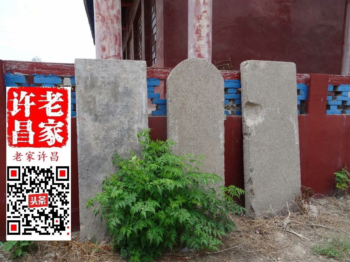 禹州长葛交界撞葛天：长龙隔，翻花泉，凤凰岗，响晃潭