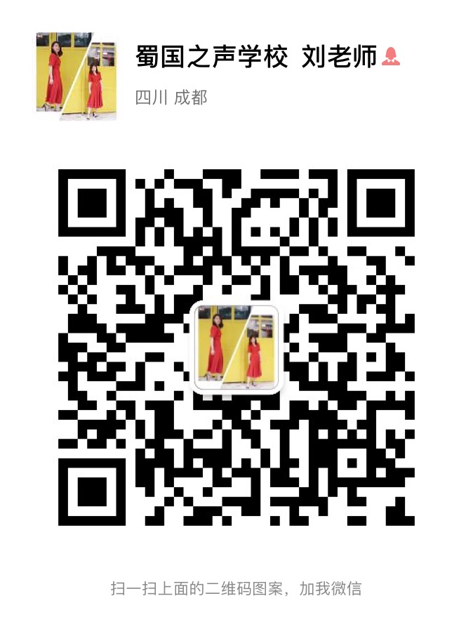 成都职业技能鉴定培训,成都皇冠职业技能培训学校