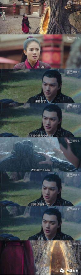 鍒嗗垯鍚勮嚜涓虹帇鍚堝垯澶╀笅鏃犲弻鍏ㄨ瘲,鍒嗗垯鍚勮嚜涓虹帇鍚堝垯澶╀笅鏃犲弻鍔ㄤ綔