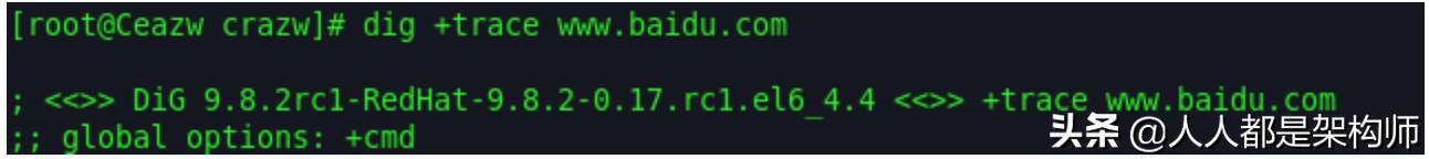 请简要描述dns解析过程,dns原理入门指南超清晰