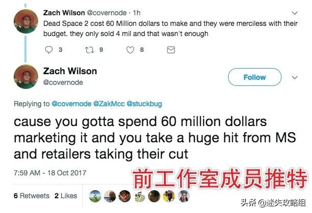 ea怎么玩死亡空间,ea死亡空间2