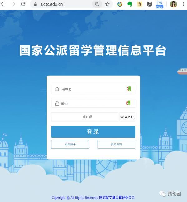 疫情期间留学生回国全过程,疫情下留学生该不该回国