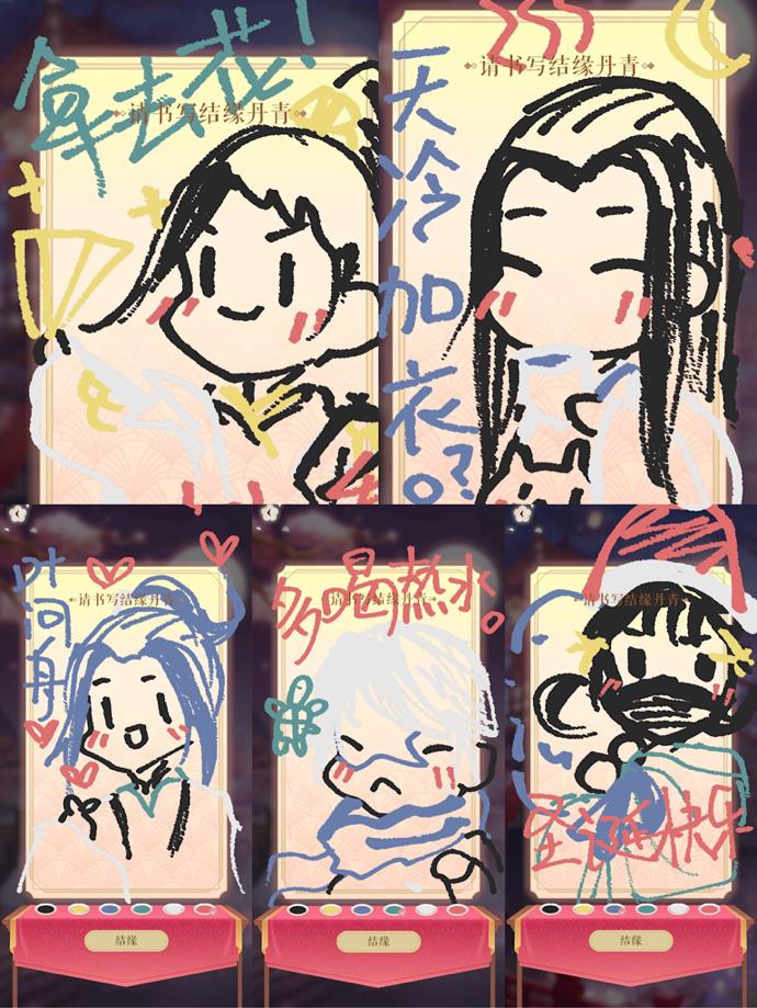 分享抽卡玄学,绝对有用的玄学抽卡