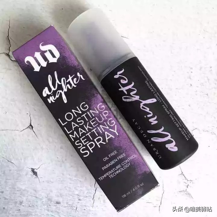 夏日油皮肌用什么定妆，不再变成花脸猫