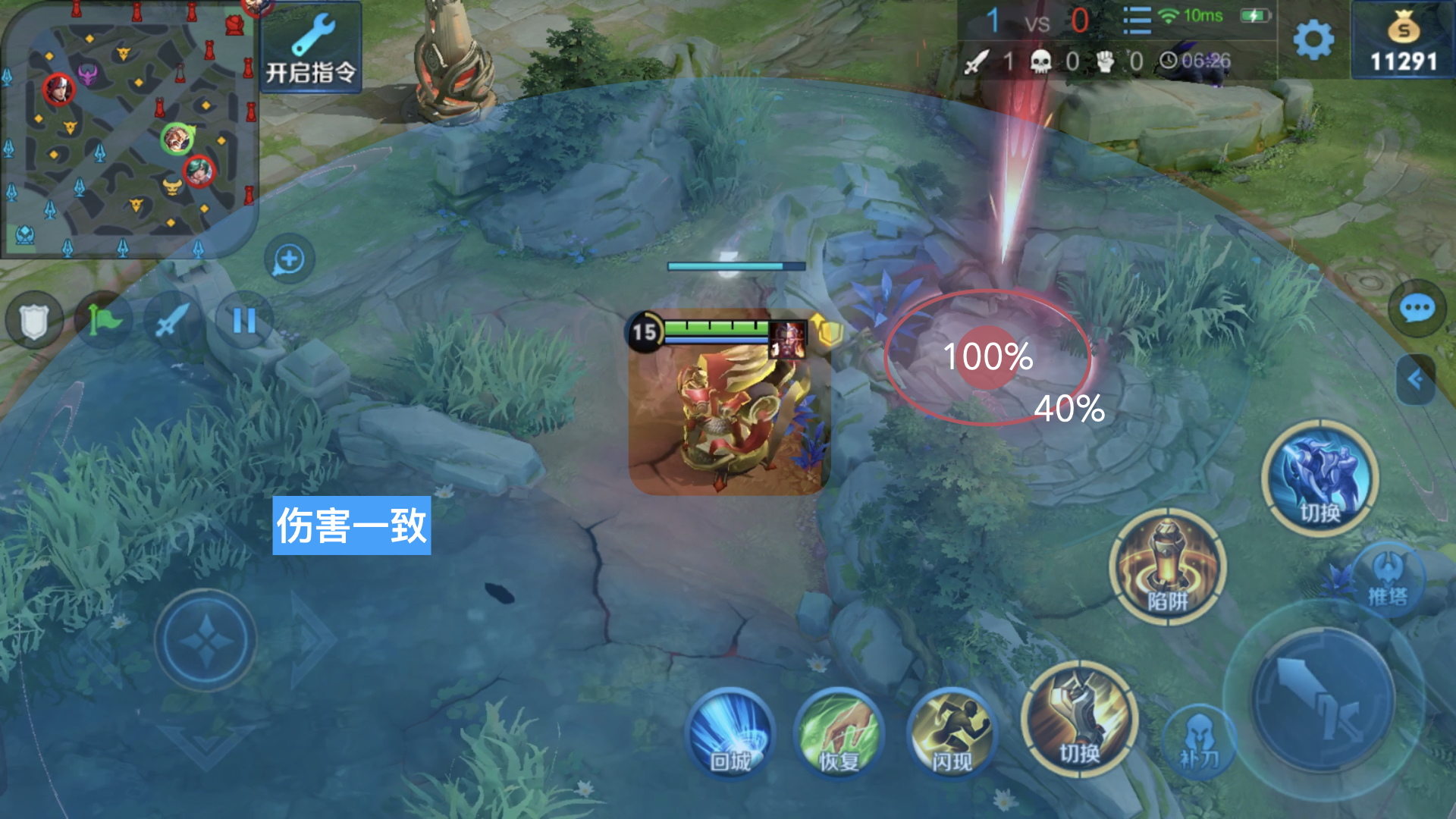 王者荣耀：黄忠烈魂大招太帅了，但你不懂这些细节对不起这款皮肤