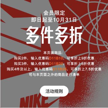 双十一最值得买的生活用品,双十一便宜衣服推荐品牌