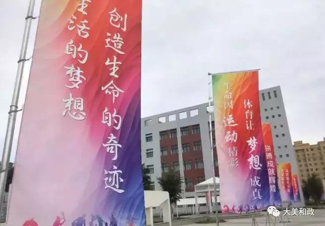 武术全运会比赛冠军,临夏市武术比赛