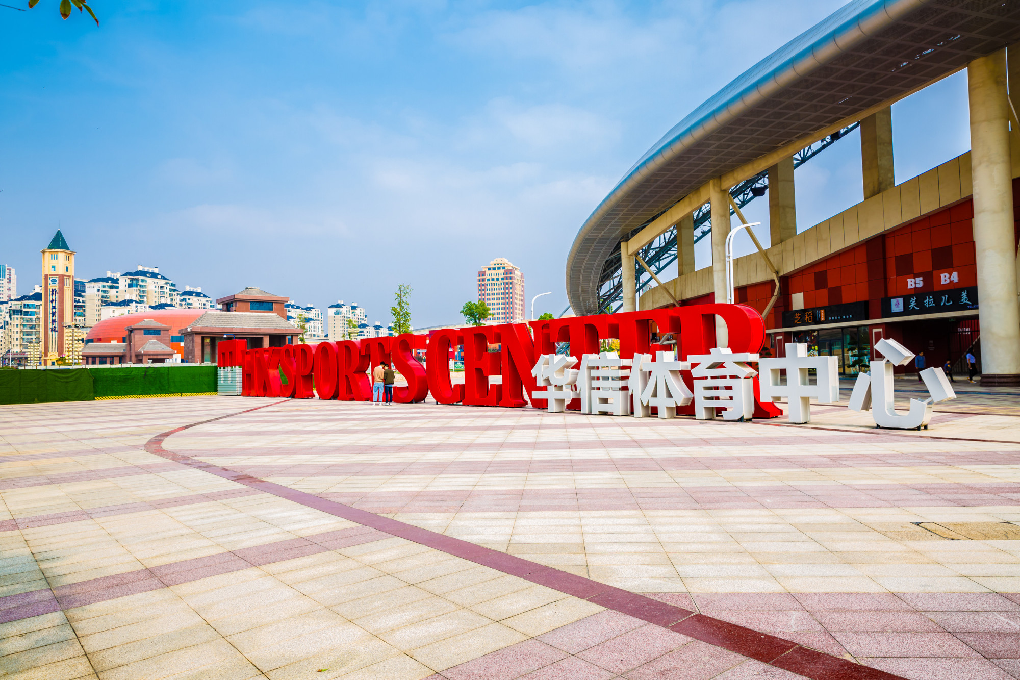 高校对话,郑州高新区百度锐之旗