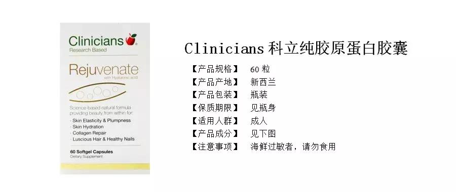 新品秒杀福利火热进行中,新款上新领券下单全场保价双十二