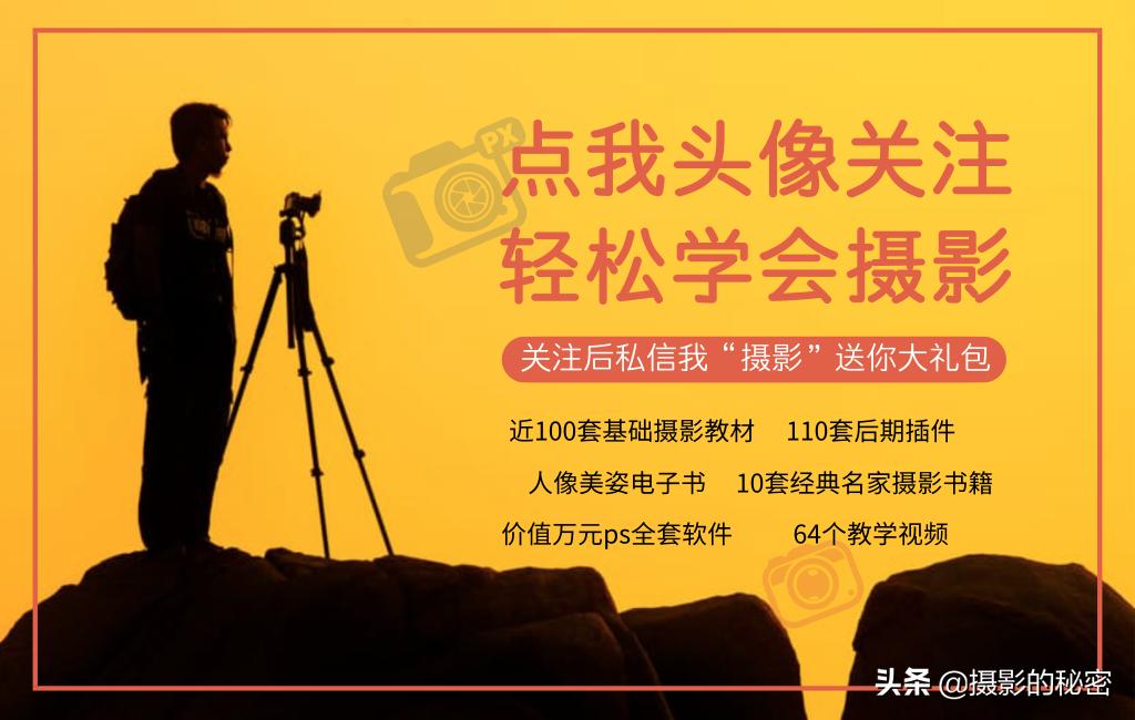 人像修图软件app哪个好,修人像照片用什么软件好