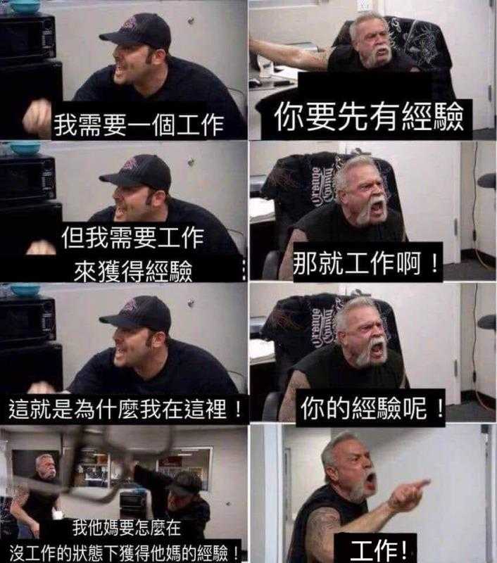 如何写一份优秀的ios简历,如何写好一份优秀的求职简历