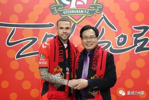 亚冠鲁能对韩国结果,亚冠客战浦和国安