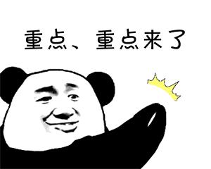 深海四十噚褐藻面霜怎么用,unichi深海四十噚面霜测评