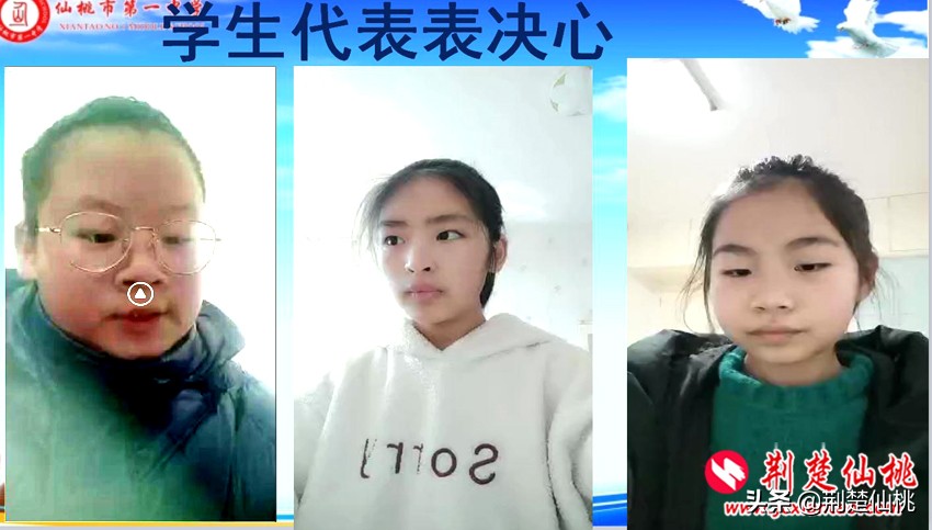 仙桃一中疫情,仙桃抗疫