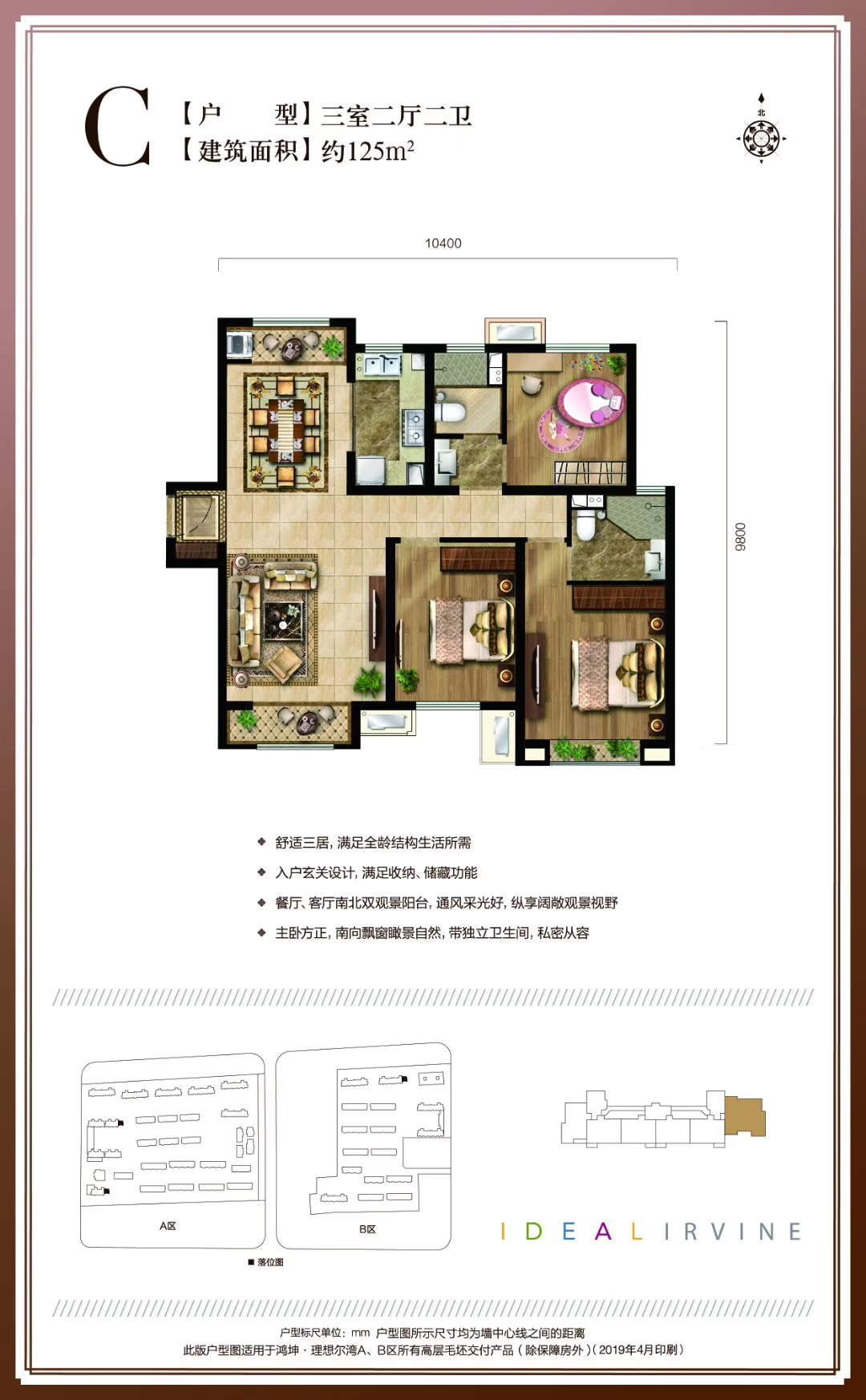 涿州鸿坤理想湾是什么情况,涿州鸿坤理想湾发展