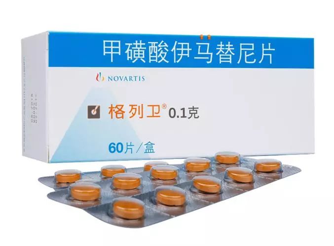 慢性白血病格列卫,伊马替尼治疗慢性髓细胞白血病