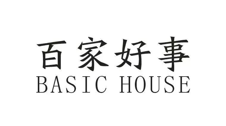 2020年最流行的特色砖,纯色砖特色砖