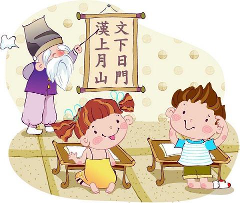 错别字小学生,错别字大师小学生