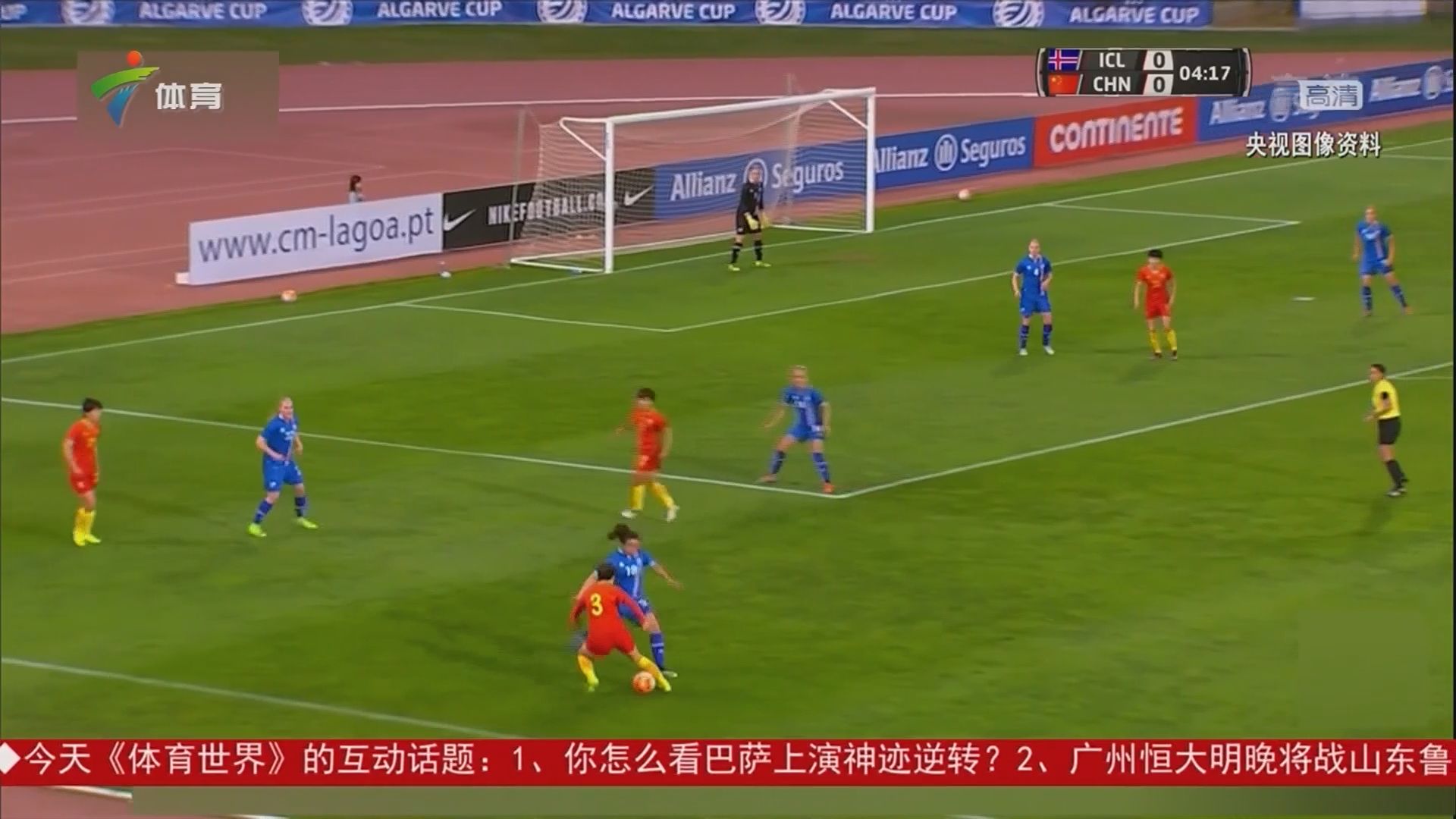 广东人有多爱学习,广东人对中国体育的评价