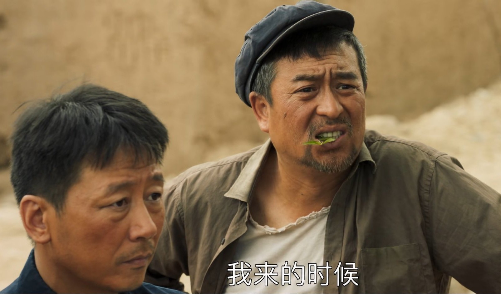 山海情42集电视剧张嘉译的片段,张嘉译山海情精彩演技