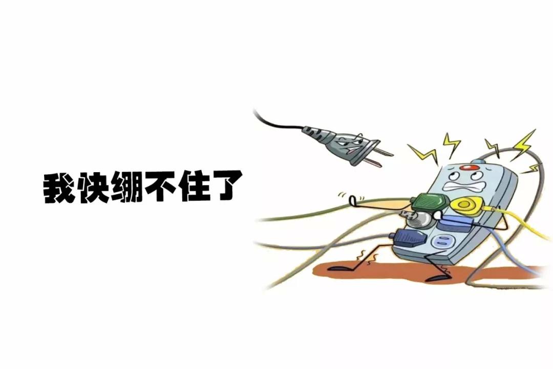 巴黎圣母院两个塔坍塌,一场大火毁了巴黎圣母院