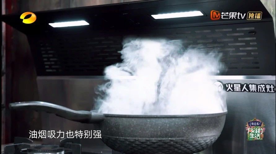 出租房安集成灶是不是太浪费了,6千一平方房子会亏吗