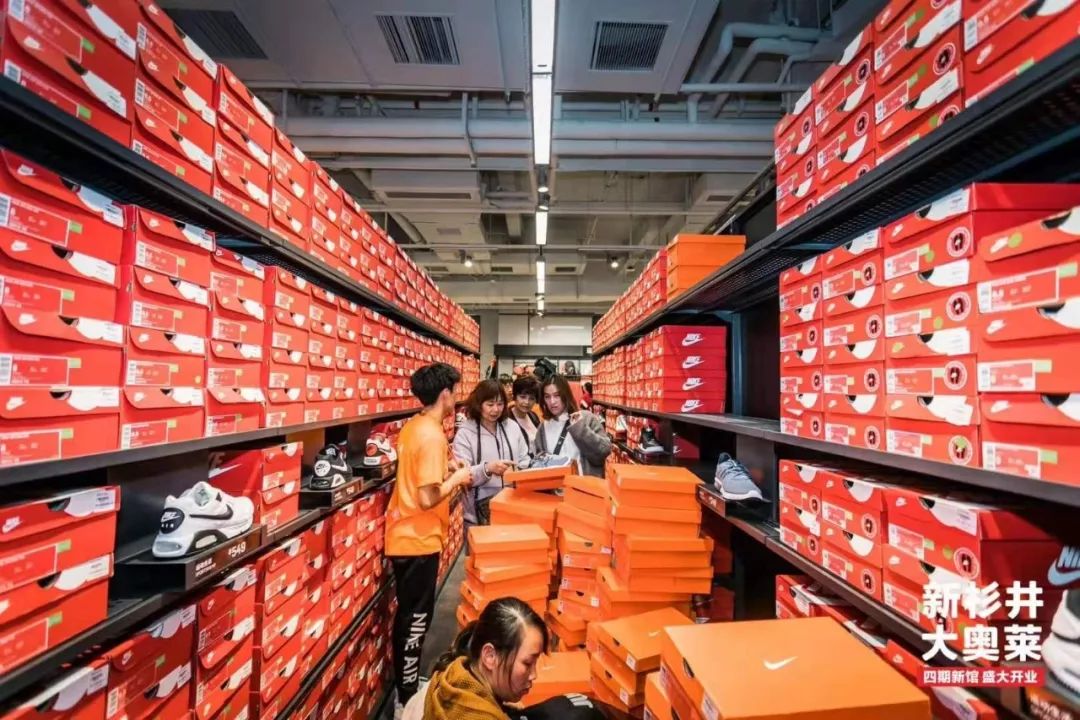 带你逛奥特莱斯,世界上最大的奥特莱斯在哪里