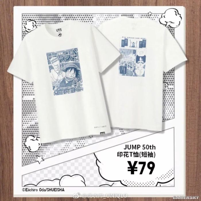 优衣库ut的劣势,优衣库ut系列会降价吗