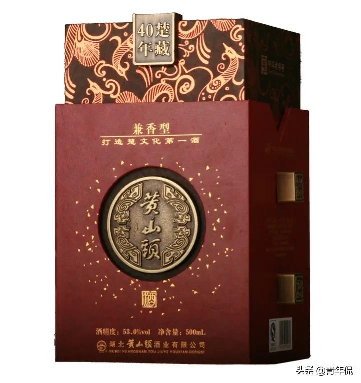 湖北省的八大名酒是哪些,湖北十大名酒排名前十名的酒