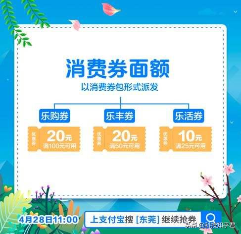 5g商用牌照发放新闻,5g牌照发放时间