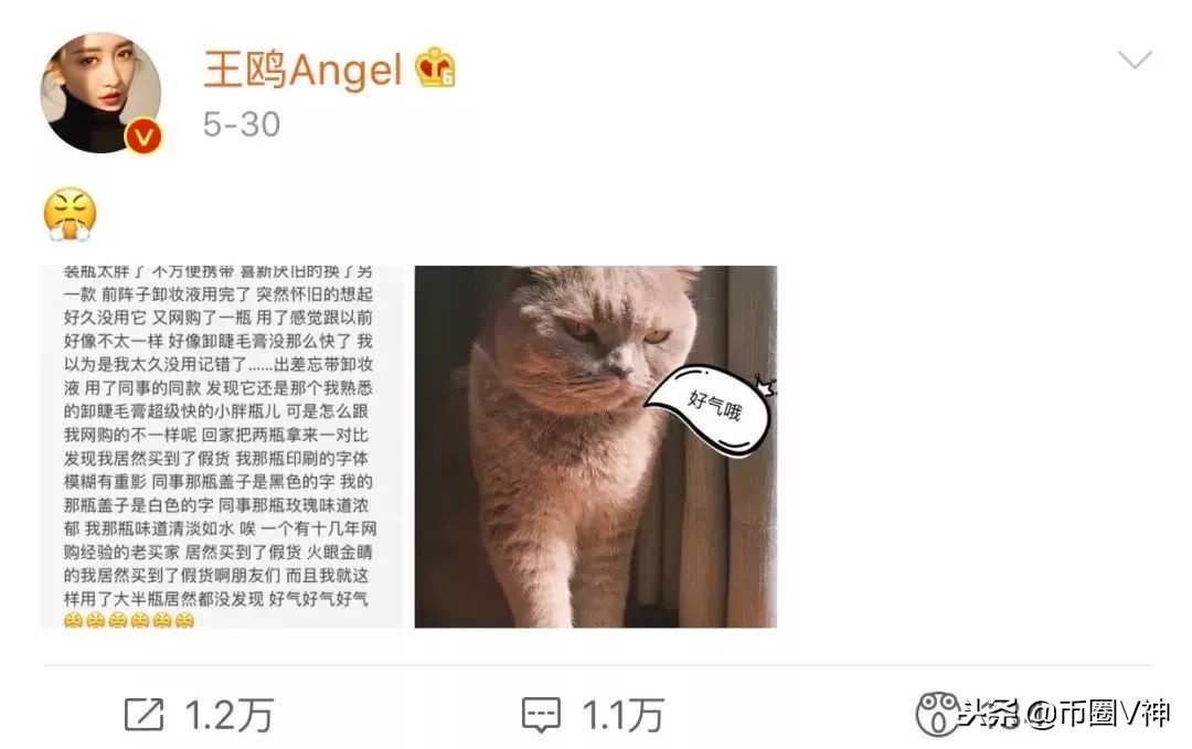 双11来了小心三大网购诈骗,双十一来了这份不剁手攻略请收好