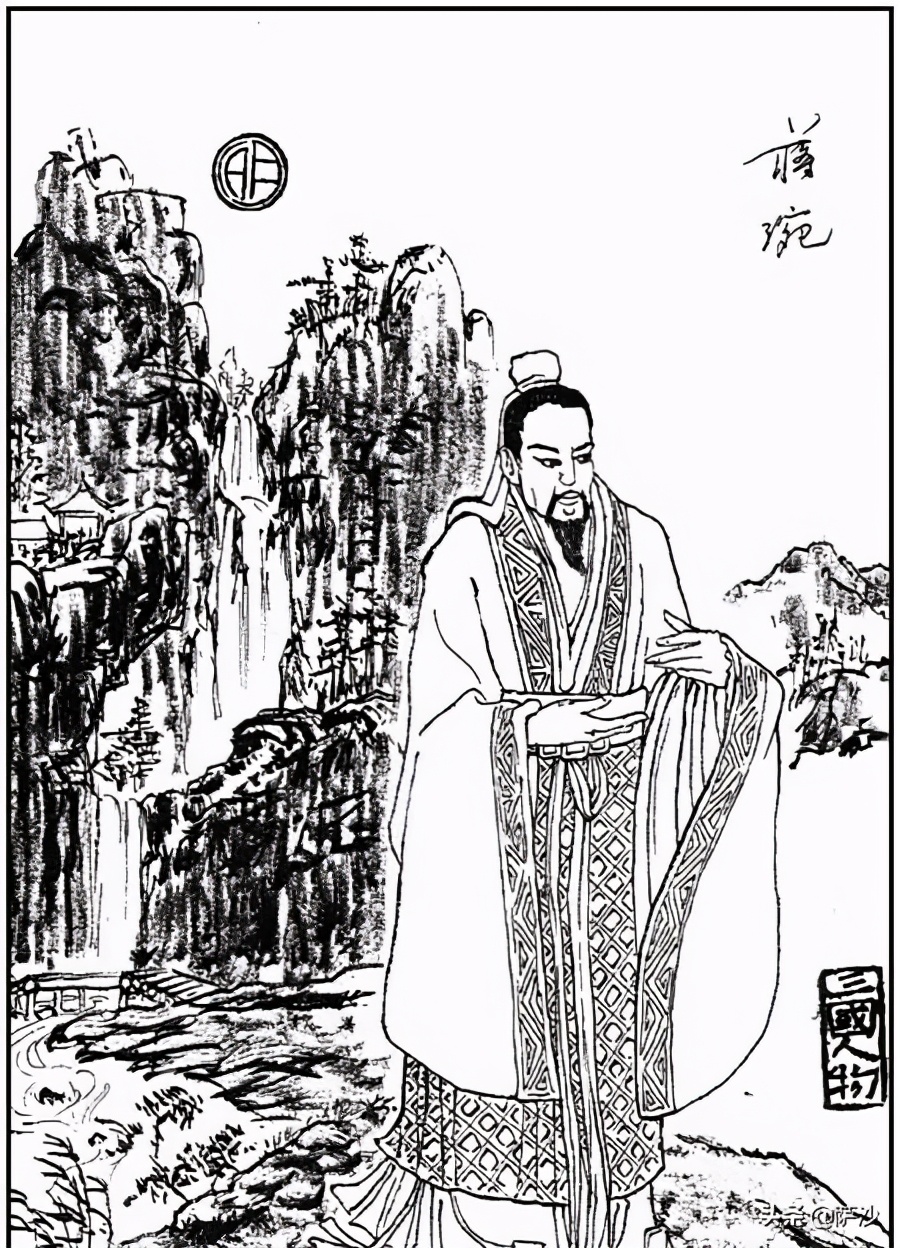 三国蜀汉的蒋琬当过大将军,蒋琬凭什么成为诸葛亮的接班人