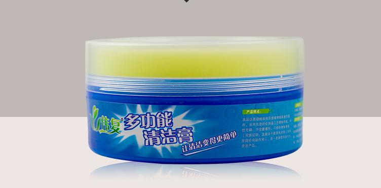 皮具的保养与护理话术,皮具的保养与护理