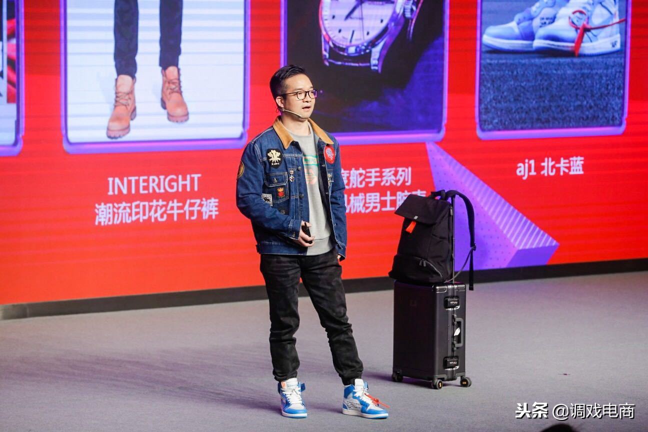 京东首次披露时尚品类,京东:约300个品牌销售额破亿