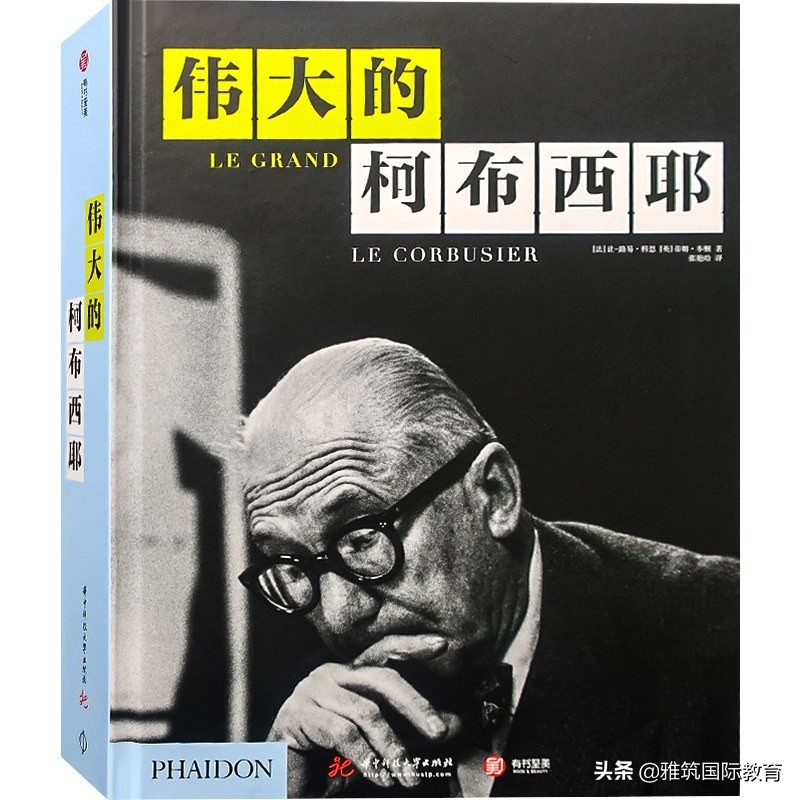 建筑专业必看图书,推荐建筑工程质量书籍