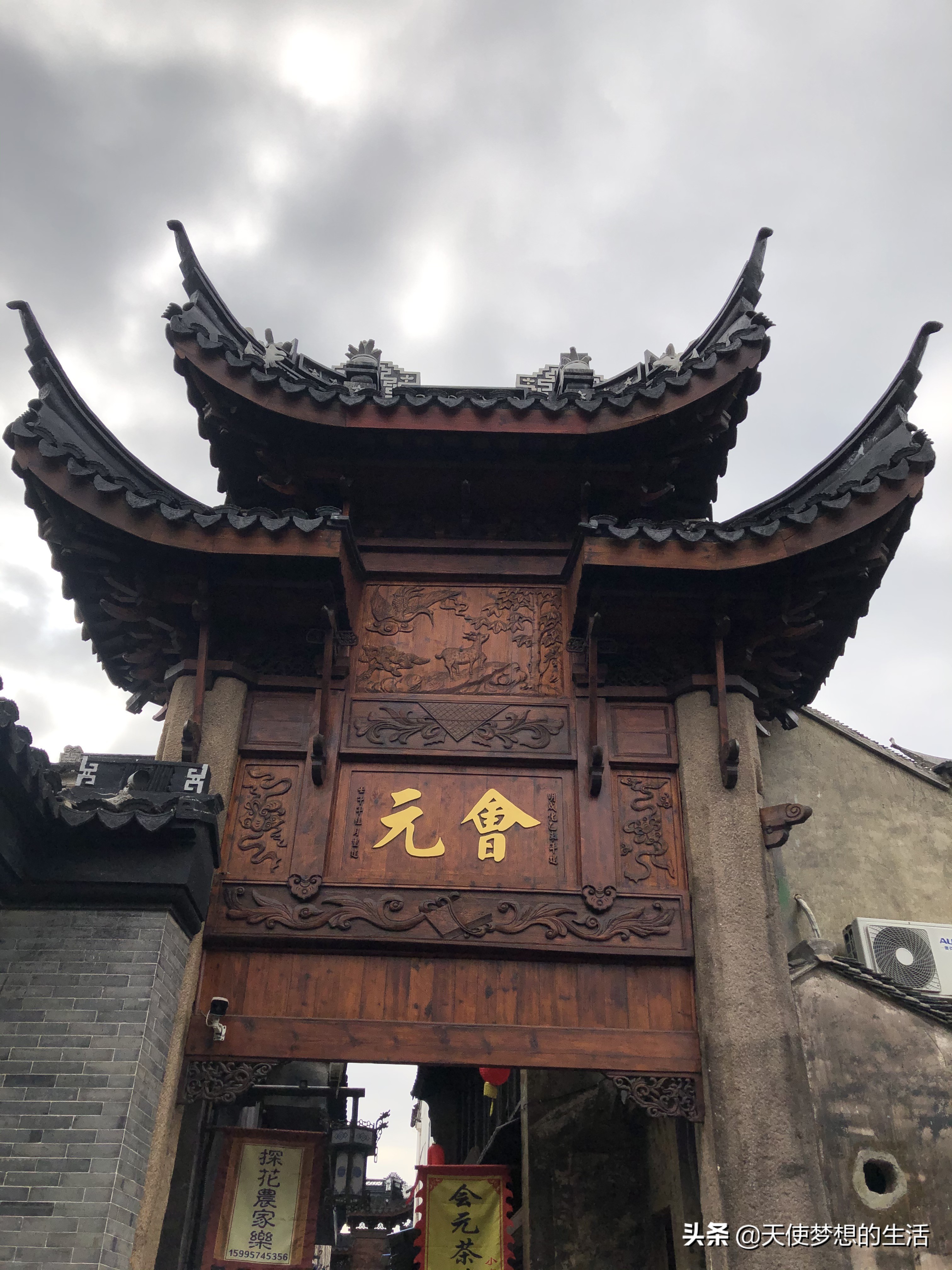 苏州太湖之畔,苏州东山环太湖大道