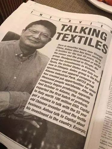 非洲真的很淘金吗?成千上万年轻人在非洲,留下中国品牌足迹