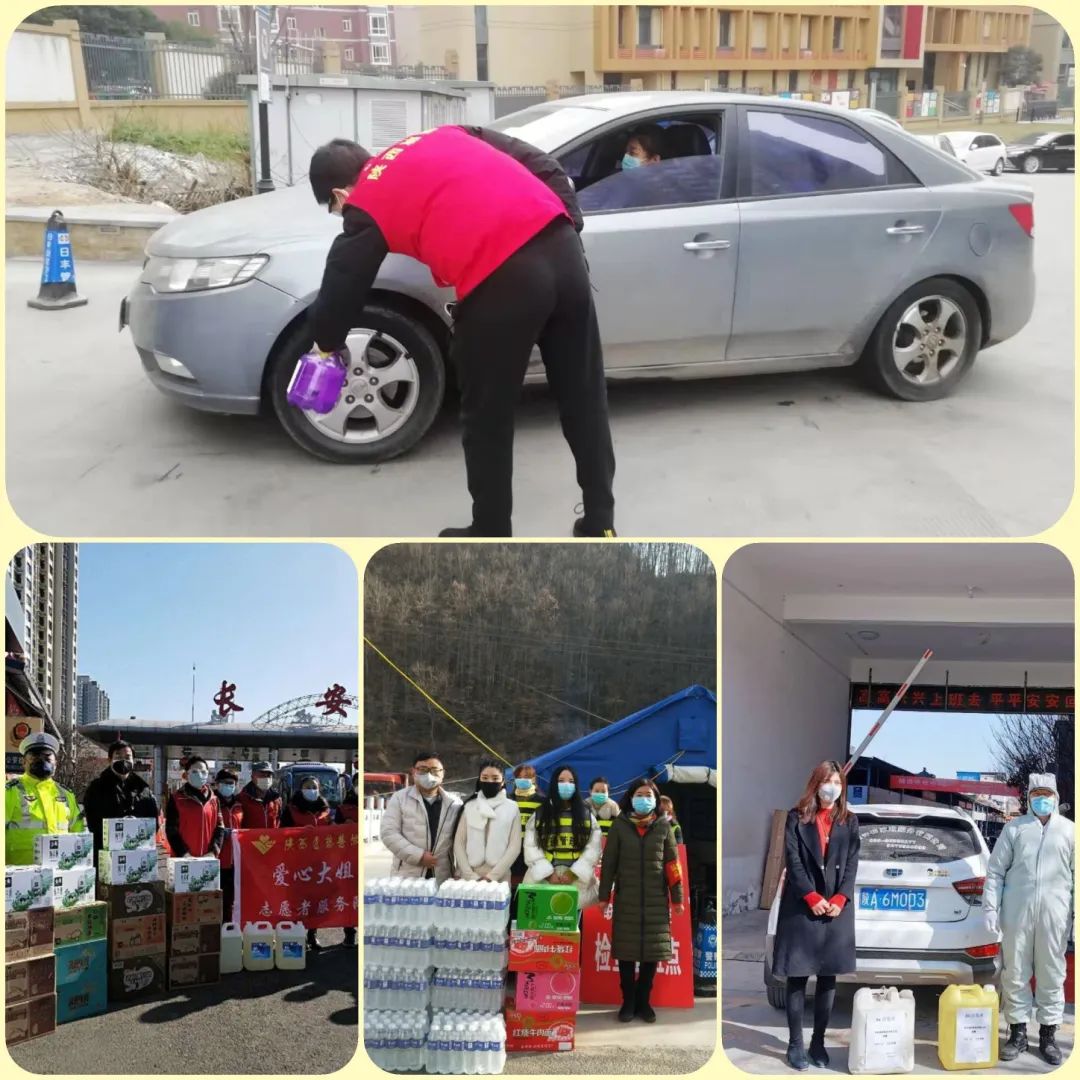 众志成城志愿者抗疫,抗击疫情陕西志愿者