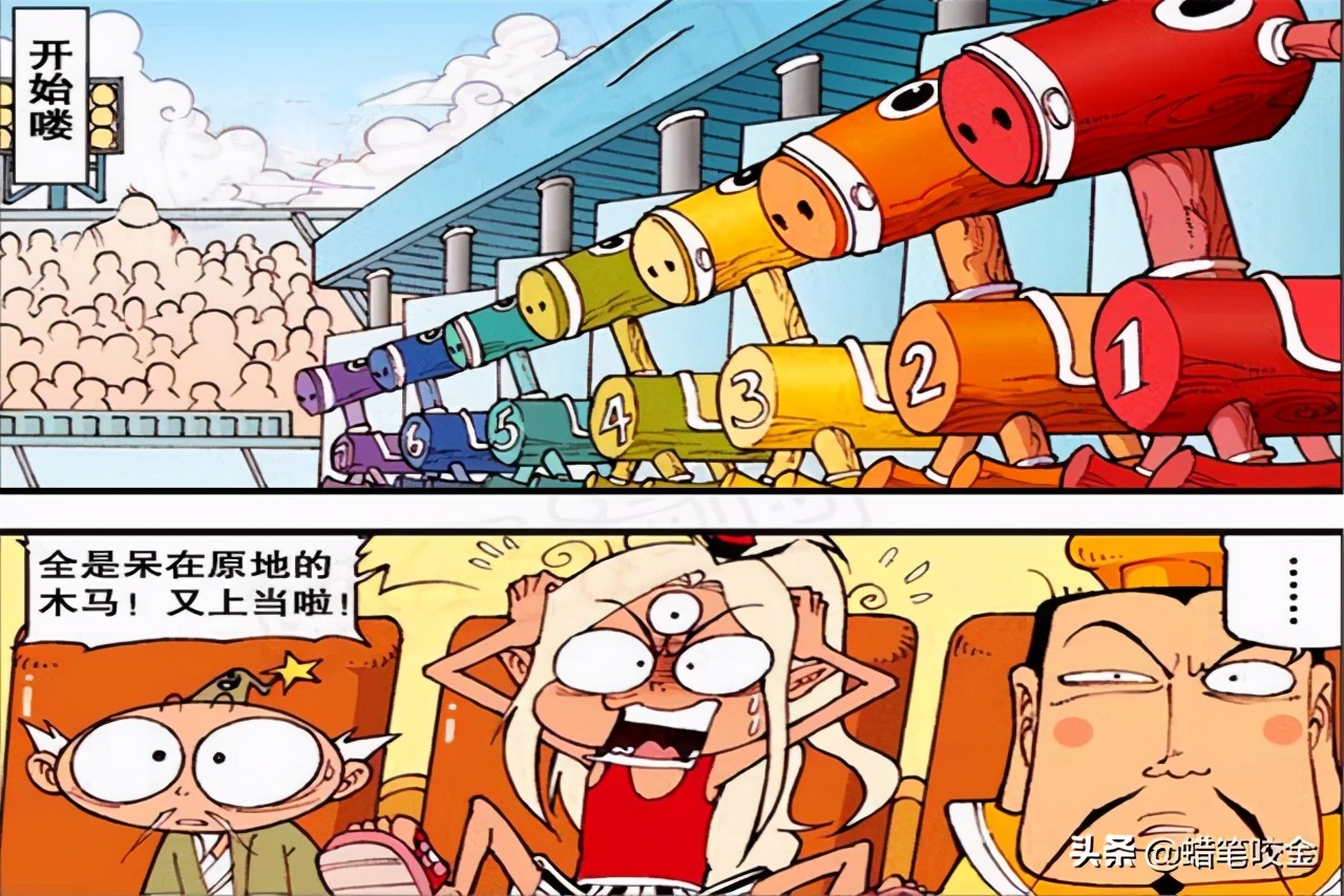 大话降龙伏虎智拿妖刀,大话降龙里的十九天玄女